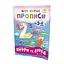 Навчальна книга Мої перші прописи. Розвиваємо мовлення. Від 1 до 5 102 699 - мініатюра 1
