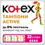 Гігієнічні тампони Kotex Active Super 32 шт. - мініатюра 2