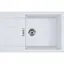 Кухонна мийка Franke Sirius 2.0 S2D 611-78 XL [143.0621.338] - мініатюра 1