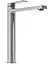 Смеситель для умывальника Rea Verso высокий nikiel brushed REA-B9140 Никель - миниатюра 3