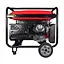 Генератор бензиновий 7.5 кВт Bison BS9500 (41-00401) - мініатюра 2