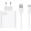 Зарядное устройство для Xiaomi 120W Charger + USB Type-C Cable White (BHR6034EU) - миниатюра 1