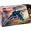 Конструктор LEGO Marvel Super Heroes Месники Ера Альтрона Квінджет 1131 деталь (76325) - мініатюра 1