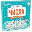 Настольная игра Asmodee Числа (SETUP) (укр.) (BZZSET0101UA) - миниатюра 1