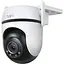 IP-Камера TP-Link Tapo C520WS 4MP N300 1xFE LAN зовнішня поворотна - мініатюра 1