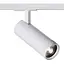Світильник трековий однофазний Kloodi KD-Focus 15W 4K WH - мініатюра 1