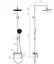 Душевая система универсальная Qtap Slavonice Chrome с изливом QTSLA111CRM45909 - миниатюра 11