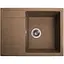 Гранитная кухонная мойка Romzha Jorum 65 Teracota (701) с крылом - миниатюра 1