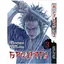 Комплект манги Yohoho Print Волоцюга Vagabond Том 1-10 (українською) YP VBDUA SET 01 - мініатюра 4