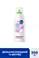 Молочко ніжне очищувальне для сухої і чутливої шкіри Nivea Visage Indulging Cleansing Milk 200 мл - мініатюра 3