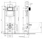 Инсталляция для унитаза Cersanit System 50 механическая без клавиши K97-526 - миниатюра 2
