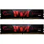Модуль памяти G.Skill DDR4 16Gb (2x8) Aegis CL19 2666 MHz (F4-2666C19D-16GIS) - миниатюра 1