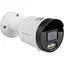 Внешняя IP-камера GreenVision GV-187-IP-ECO-AD-COS40-30 SD - миниатюра 2