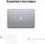 Ноутбук Apple MacBook Air 13" Space Gray Late 2020 (MGN63) - мініатюра 5