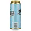Уцінка. Пиво Keten Brug Blanche Elegant, світле, 4,8%, з/б, 0,5 л (890782)  - мініатюра 2