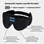 Маска для сну із навушниками Inspire Eye Mask Black (EMack) - мініатюра 4