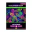 Набір одностороннього кольорового паперу "Неоновий" Апельсин АП-1220 - мініатюра 1