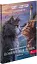 Коти-вояки. Манґа 3. Пригоди Сіросмуга. Повернення вояка - миниатюра 2
