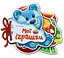 Книга Отгадай-ка, Мои игрушки, украинский - миниатюра 1