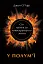 У полум'ї. 7 кроків до найяскравішого життя - мініатюра 1
