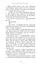 Гра в кота і мишу. Книга 1. Переслідування Аделіни - мініатюра 10