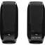 Акустическая система Logitech S150 (980-000029) (93429) - миниатюра 1