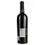 Вино Les Terres Noires 2019 AOP Montpeyroux, красное, сухое, 0,75 л - миниатюра 3