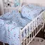 Комплект постільної білизни MirSon Бязь Kids Time 20-0037 Cute blue zebra 110x140 см (2200009639661) - мініатюра 1