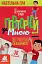 Повторюй за мною. III рівень складності - миниатюра 1