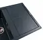 Кухонная мойка Platinum 7950 SELENA (SP000034918) - миниатюра 2
