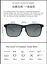 Окуляри сонцезахисні Turok Steinhardt Traveler Sunglasses (SM007-0220) - мініатюра 8