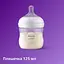Набор для новорожденных Philips Avent Natural Природный Поток Бутылочка 125 мл + Пустышка Ultra Air 0-6 мес. (SCD837/10) - миниатюра 2