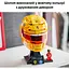 Конструктор LEGO Шолом Льюїса Гамільтона з команди Scuderia Ferrari HP (43022) - мініатюра 9