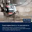 Пральна машина автоматична Electrolux EW6F3414UU - мініатюра 2