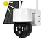 Уличная Wi-Fi камера видеонаблюдения Solar Wi-Fi Camera Q6 Защита IP65 Солнечная батарея Белая - миниатюра 1