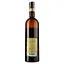 Вино Alianta vin Casa Veche Muscat, біле, сухе, 10-12%, 0,75 л - мініатюра 2