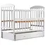 Ліжко Наталка 622044 Білий (2000989903666) - мініатюра 1
