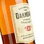 Спиртный напиток на основе рома Bacardi Oakheart Original, 35%, 0,5 л - миниатюра 5