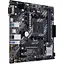 Материнская плата Asus Prime AM4 (B450) B450M-K II, B450, 2xDDR4, Int.Video (CPU), 4xSATA3, 1xM.2, 1xPCI-E 16x 3.0, 2xPCI-E 1x 2.0, ALC88 6xUSB3.2/6xUSB2.0, VGA/DVI-D/HDMI, MicroATX - миниатюра 3