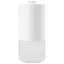 Аромадифузор Xiaomi MiJia Automatic Fragrance Machine Set (NUN4075CN) - мініатюра 1