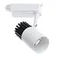 Светильник трековый поворотный LED KW-50/20W NW Brille 32-383 - миниатюра 3
