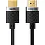 Кабель Cabletime HDMI (M) HDMI (M) 2.0V 4K/60Hz 15 м (CH24T) - мініатюра 1