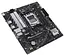 Материнська плата ASUS PRIME B650M-R (PRIME B650M-R) (Socket AM5, AMD B650, Micro-ATX) - мініатюра 3