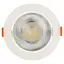 Світильник врізний поворотни "NORA-9" 9W 6400K білий - мініатюра 1