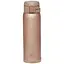 Термокружка Zojirushi SM-SR48 Золото (1013-1678.05.57) - миниатюра 1