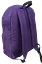 Женский легкий рюкзак 19L Disney Princess фиолетовый Delta sum0028800 - миниатюра 4