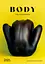 Body - мініатюра 1
