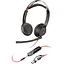 Гарнітура Poly комп'ютерна стерео On-ear Blackwire 5220 USB-A USB-C 3.5 мм односпрямована noise canceling чорна - мініатюра 1