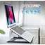 Подставка для ноутбука, планшета OfficePro LS-325G Gray - миниатюра 15