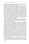 Злет і падіння Третього Райху. Історія нацистської Німеччини. Том 1 - мініатюра 16